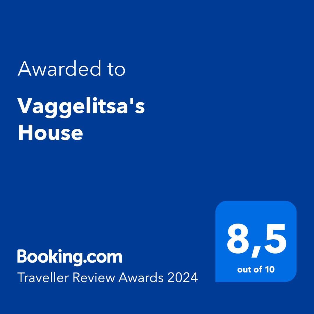 Villa Vaggelitsa'S House à Pythagóreion Extérieur photo